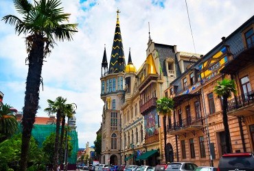 Gürcistan(Batum) Nasıl Gidilir